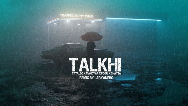 تتلو مهدیار پوری شایع Arven Kaya تلخی